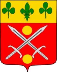 Logo de la Commune d'Antheny
