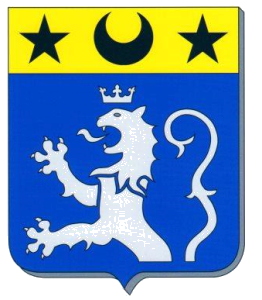 Logo de la Commune de Avaux