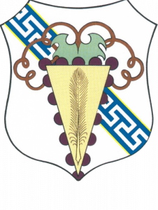Logo de la Commune de Pierry